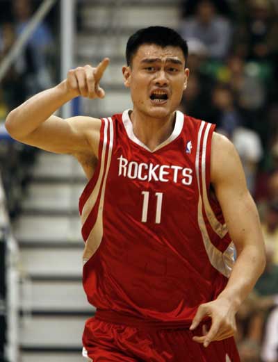 DO：帕利尼亚今天将在德国接受热刺的体检（DO：帕利尼亚今日赴德接受热刺体检）