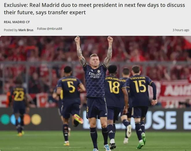 小麦惊天倒钩 苏格兰4-2丹麦晋级世界杯（小麦倒挂金钩，苏格兰4-2击败丹麦晋级世界杯）